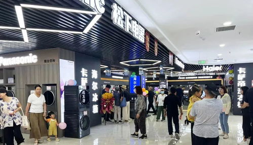 威海市新商场今日盛大开业